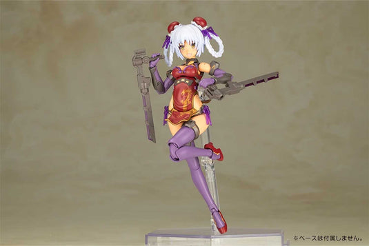 Kotobukiya - Frame Arms Girl - Hresvelgr=Rufus (Qipao Ver.)