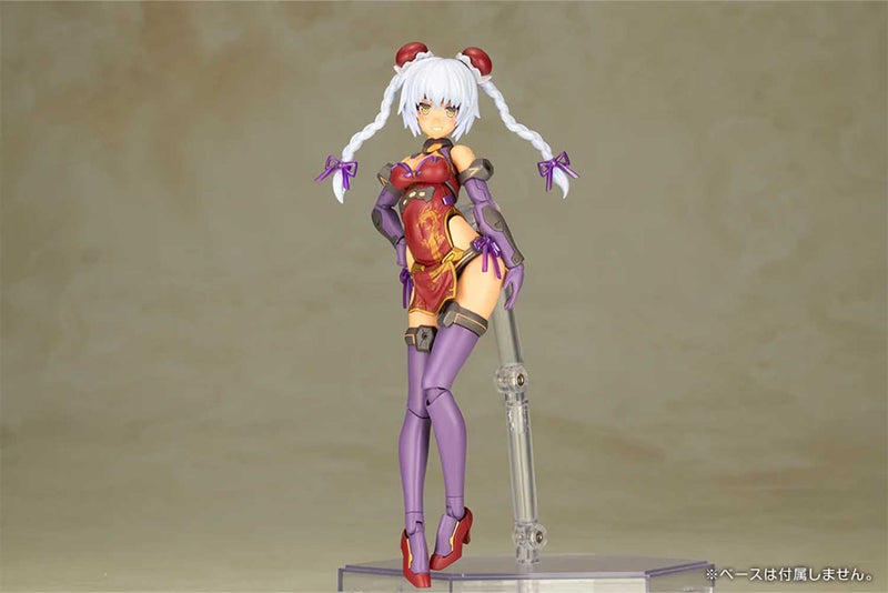 Load image into Gallery viewer, Kotobukiya - Frame Arms Girl - Hresvelgr=Rufus (Qipao Ver.)
