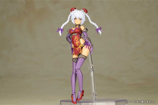 Kotobukiya - Frame Arms Girl - Hresvelgr=Rufus (Qipao Ver.)