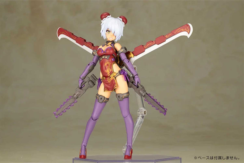 Load image into Gallery viewer, Kotobukiya - Frame Arms Girl - Hresvelgr=Rufus (Qipao Ver.)
