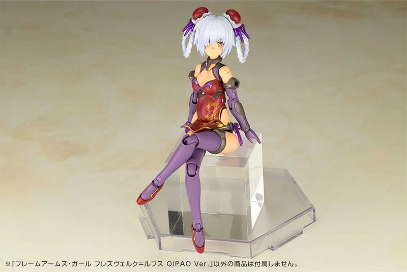 Load image into Gallery viewer, Kotobukiya - Frame Arms Girl - Hresvelgr=Rufus (Qipao Ver.)
