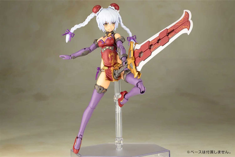 Load image into Gallery viewer, Kotobukiya - Frame Arms Girl - Hresvelgr=Rufus (Qipao Ver.)
