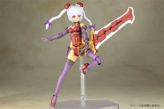 Kotobukiya - Frame Arms Girl - Hresvelgr=Rufus (Qipao Ver.)