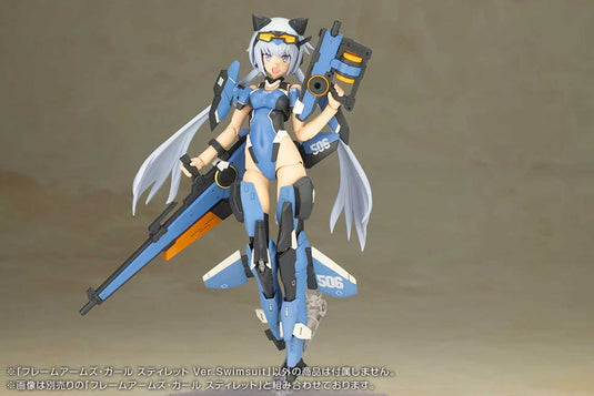 Kotobukiya - Frame Arms Girl - Stylet (Swimsuit Version)