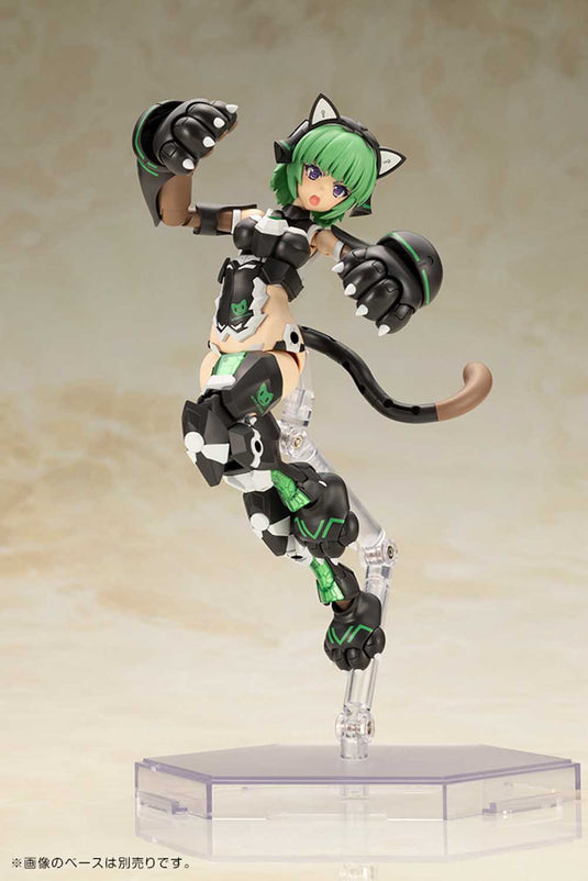 Kotobukiya - Frame Arms Girl - Magatsuki (Cat Armor Version)