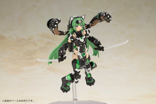 Kotobukiya - Frame Arms Girl - Magatsuki (Cat Armor Version)