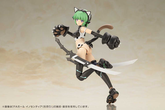 Kotobukiya - Frame Arms Girl - Magatsuki (Cat Armor Version)