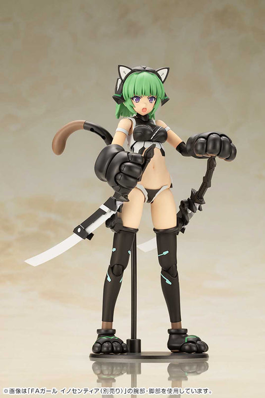 Kotobukiya - Frame Arms Girl - Magatsuki (Cat Armor Version)