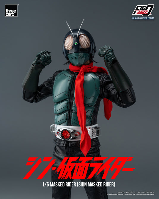 Threezero - FigZero Shin Masked Rider - Masked Rider