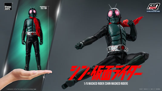 Threezero - FigZero Shin Masked Rider - Masked Rider