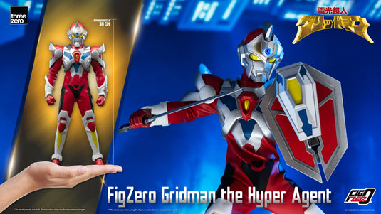 Threezero - FigZero Gridman The Hyper Agent - Gridman The Hyper Agent