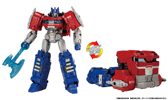 Takara - Transformers One - Leader Class Optimus Prime (Orion Pax)