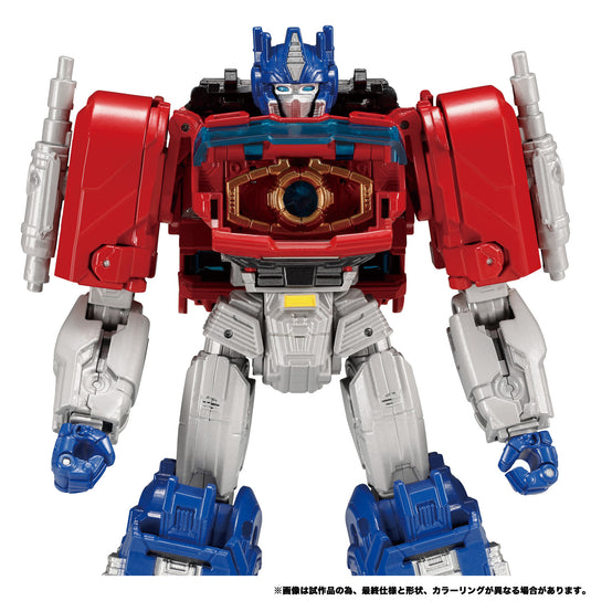 Takara - Transformers One - Leader Class Optimus Prime (Orion Pax)