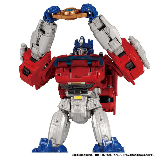 Takara - Transformers One - Leader Class Optimus Prime (Orion Pax)