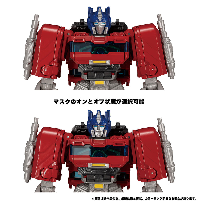 Load image into Gallery viewer, Takara - Transformers One - Leader Class Optimus Prime (Orion Pax)
