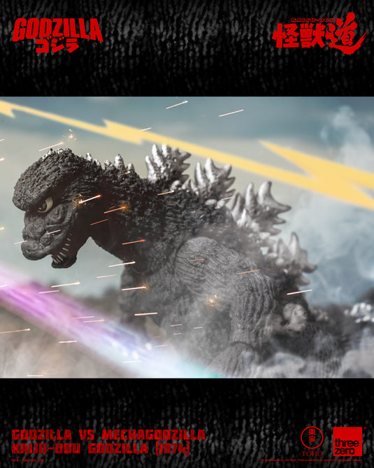 Threezero - KAIJU-DOU Godzilla VS Mechagodzilla - Godzilla (1974)