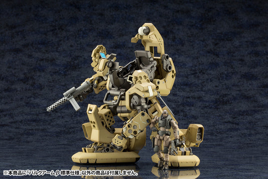 Kotobukiya - Hexa Gear - Bulkarm Beta (Standard Type) (Reissue)