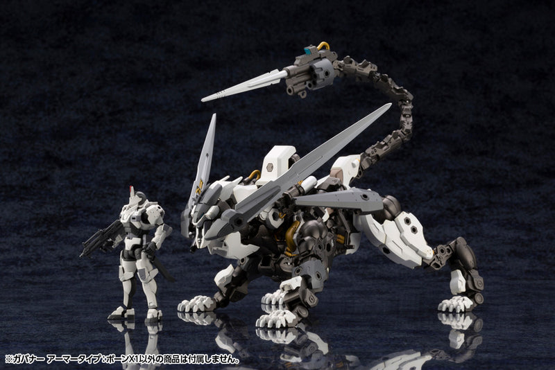 Load image into Gallery viewer, Kotobukiya - Hexa Gear - Govenor Armor Type - Pawn X1 (Reissue)
