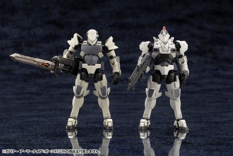 Load image into Gallery viewer, Kotobukiya - Hexa Gear - Govenor Armor Type - Pawn X1 (Reissue)
