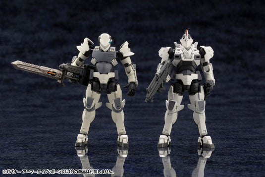 Kotobukiya - Hexa Gear - Govenor Armor Type - Pawn X1 (Reissue)