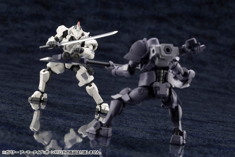 Load image into Gallery viewer, Kotobukiya - Hexa Gear - Govenor Armor Type - Pawn X1 (Reissue)
