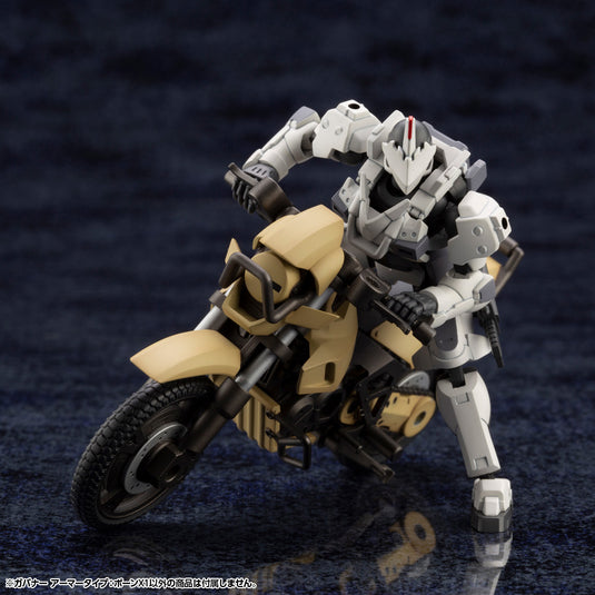 Kotobukiya - Hexa Gear - Govenor Armor Type - Pawn X1 (Reissue)