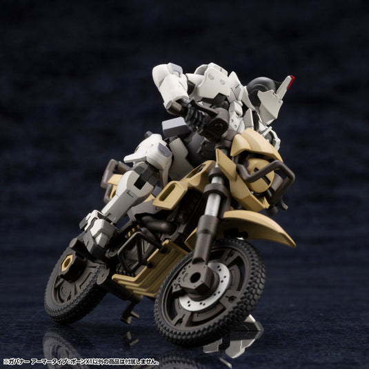 Kotobukiya - Hexa Gear - Govenor Armor Type - Pawn X1 (Reissue)