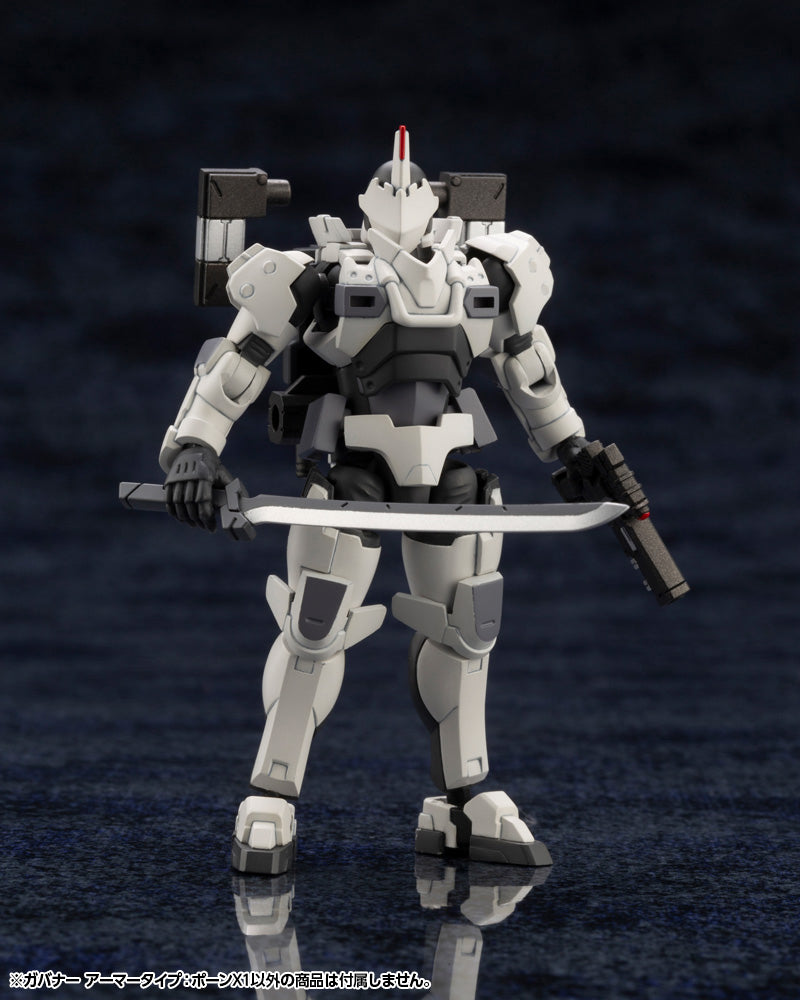 Load image into Gallery viewer, Kotobukiya - Hexa Gear - Govenor Armor Type - Pawn X1 (Reissue)
