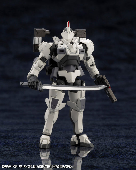 Kotobukiya - Hexa Gear - Govenor Armor Type - Pawn X1 (Reissue)