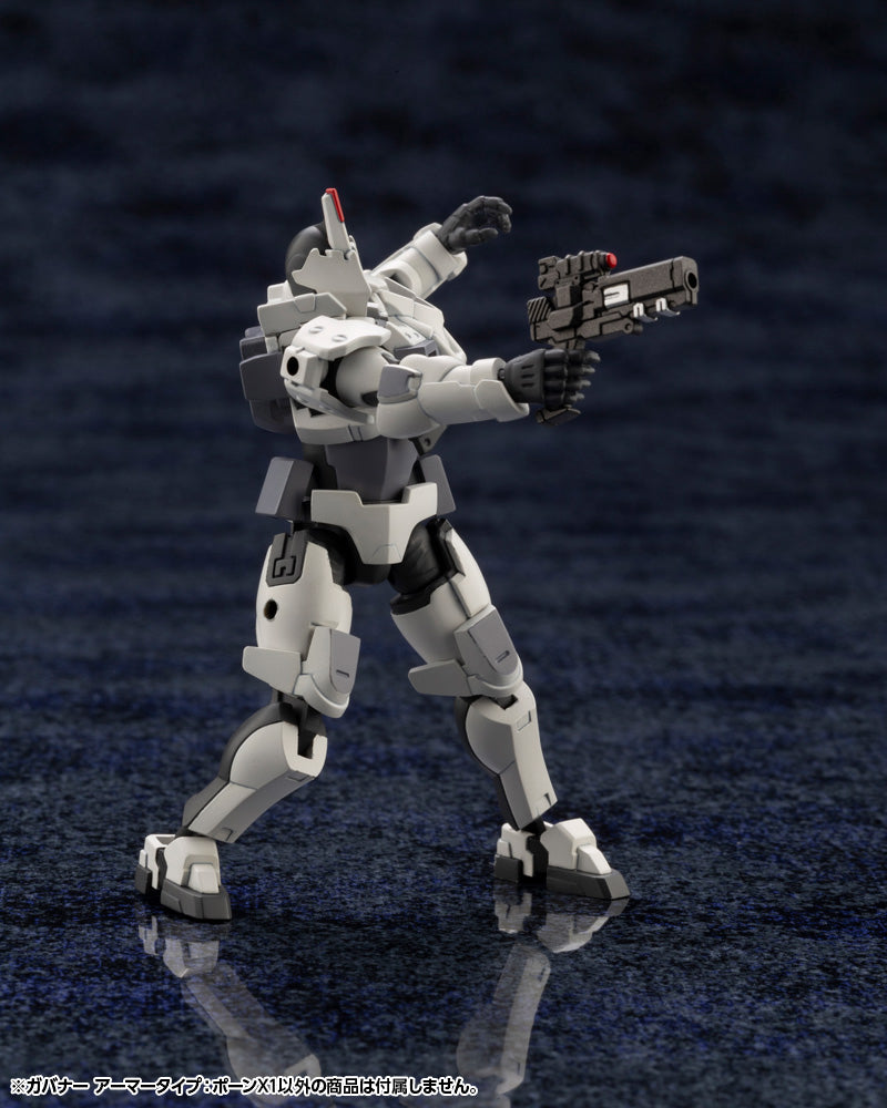 Load image into Gallery viewer, Kotobukiya - Hexa Gear - Govenor Armor Type - Pawn X1 (Reissue)
