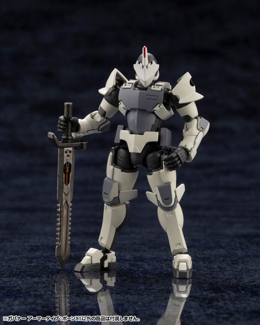 Kotobukiya - Hexa Gear - Govenor Armor Type - Pawn X1 (Reissue)