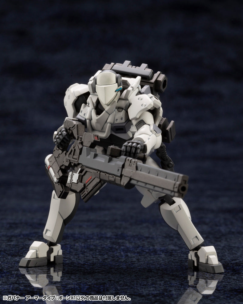 Load image into Gallery viewer, Kotobukiya - Hexa Gear - Govenor Armor Type - Pawn X1 (Reissue)
