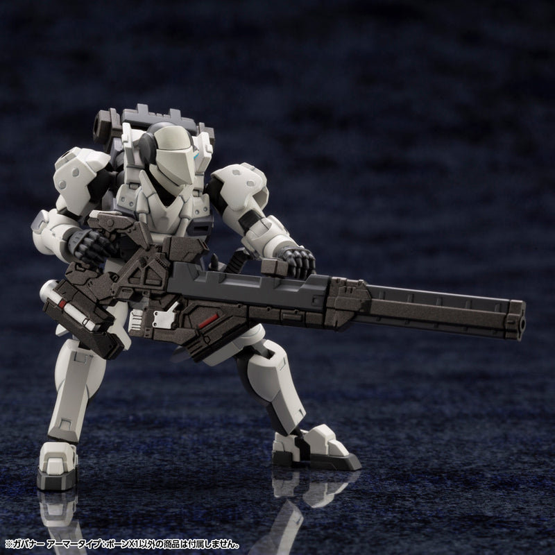 Load image into Gallery viewer, Kotobukiya - Hexa Gear - Govenor Armor Type - Pawn X1 (Reissue)
