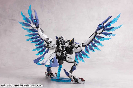 Kotobukiya - Hexa Gear - Zenith Reveal