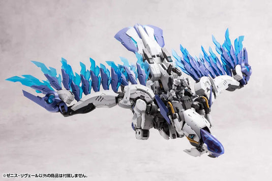 Kotobukiya - Hexa Gear - Zenith Reveal