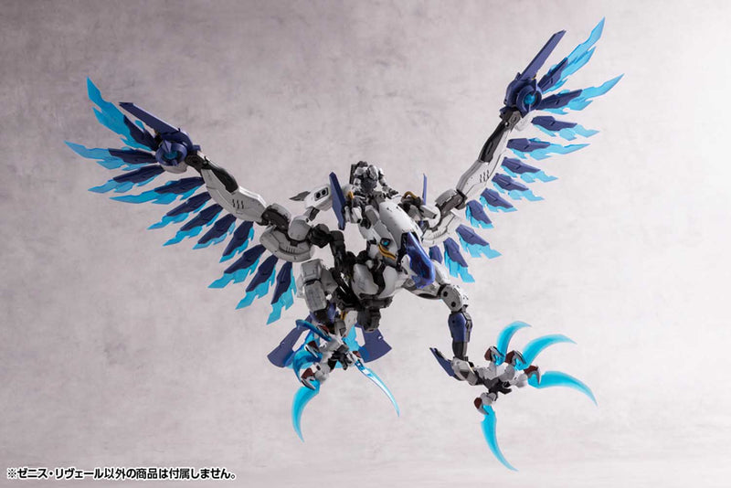 Load image into Gallery viewer, Kotobukiya - Hexa Gear - Zenith Reveal
