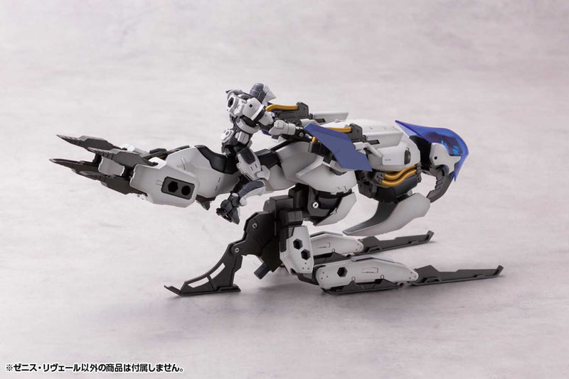 Load image into Gallery viewer, Kotobukiya - Hexa Gear - Zenith Reveal
