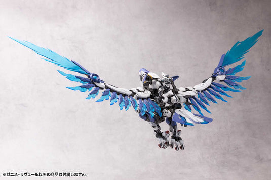 Kotobukiya - Hexa Gear - Zenith Reveal