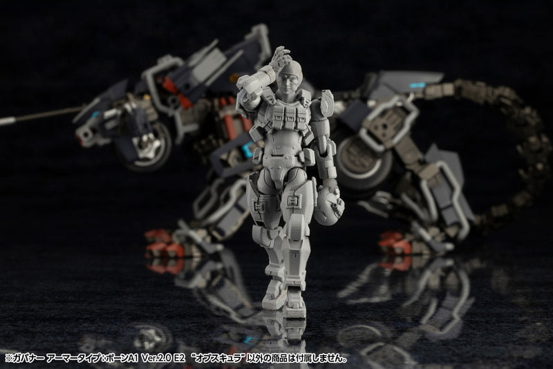 Load image into Gallery viewer, Kotobukiya - Hexa Gear - Governor Armor Type - Pawn A1 (Ver. 2.0) E2 Obscura
