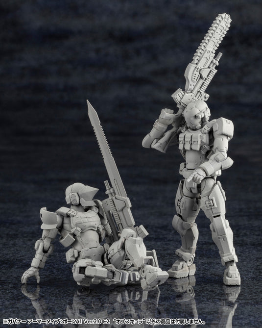 Kotobukiya - Hexa Gear - Governor Armor Type - Pawn A1 (Ver. 2.0) E2 Obscura