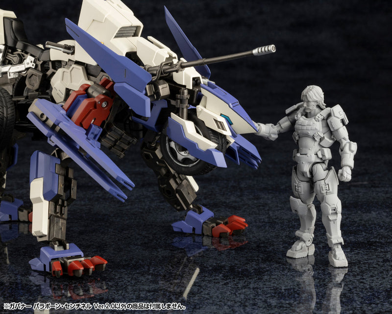 Load image into Gallery viewer, Kotobukiya - Hexa Gear - Governor Para-Pawn Sentinel (Ver. 2.0)
