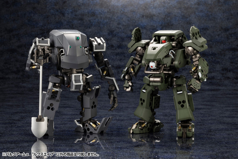 Load image into Gallery viewer, Kotobukiya - Hexa Gear - Bulkarm Alpha (Lux Ape)
