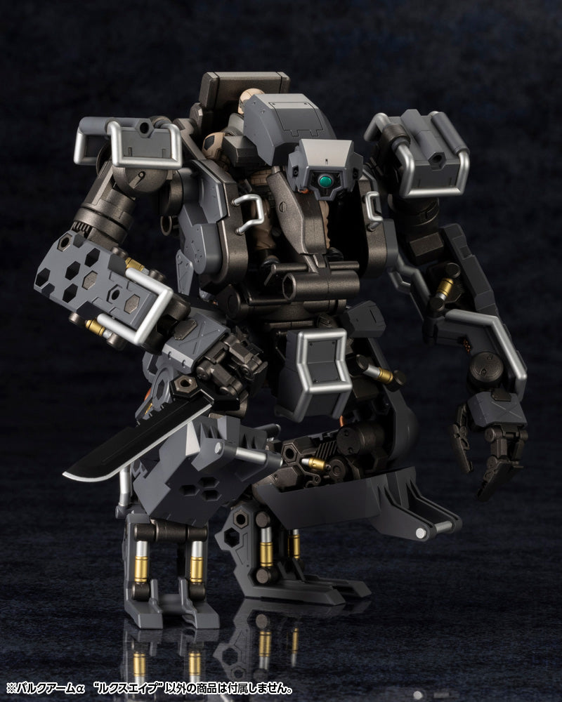 Load image into Gallery viewer, Kotobukiya - Hexa Gear - Bulkarm Alpha (Lux Ape)
