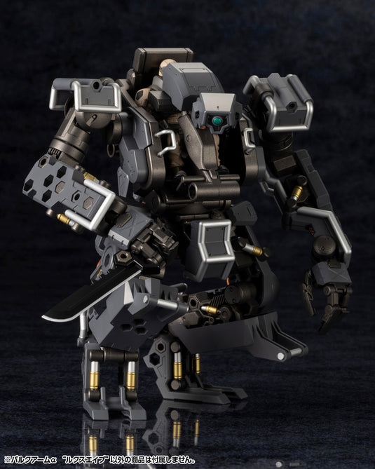 Kotobukiya - Hexa Gear - Bulkarm Alpha (Lux Ape)