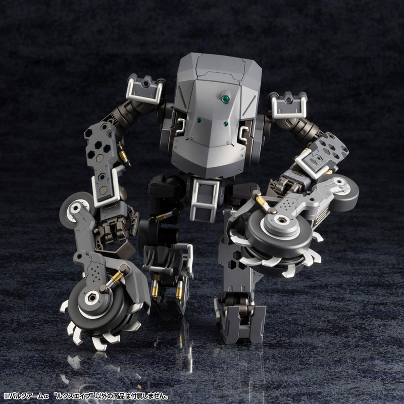 Load image into Gallery viewer, Kotobukiya - Hexa Gear - Bulkarm Alpha (Lux Ape)
