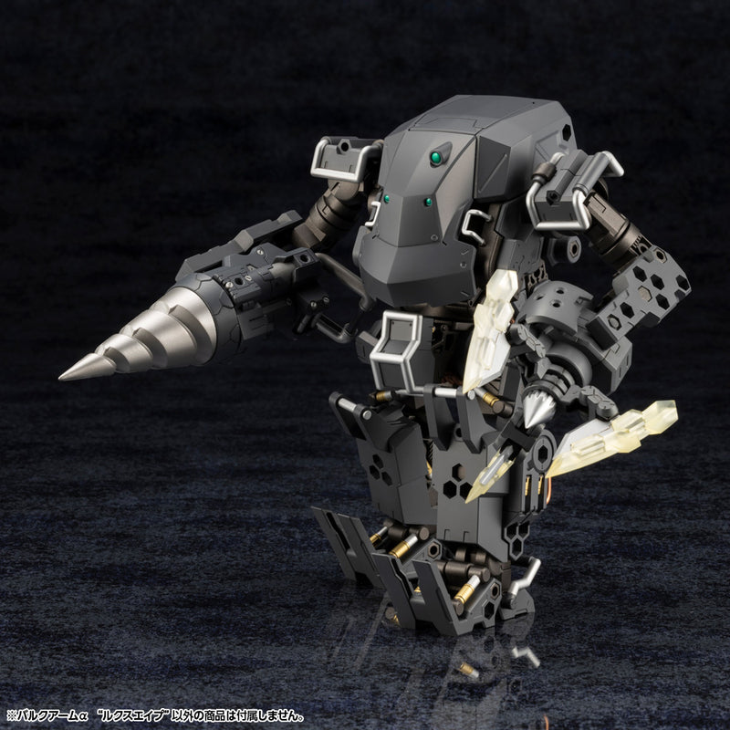 Load image into Gallery viewer, Kotobukiya - Hexa Gear - Bulkarm Alpha (Lux Ape)
