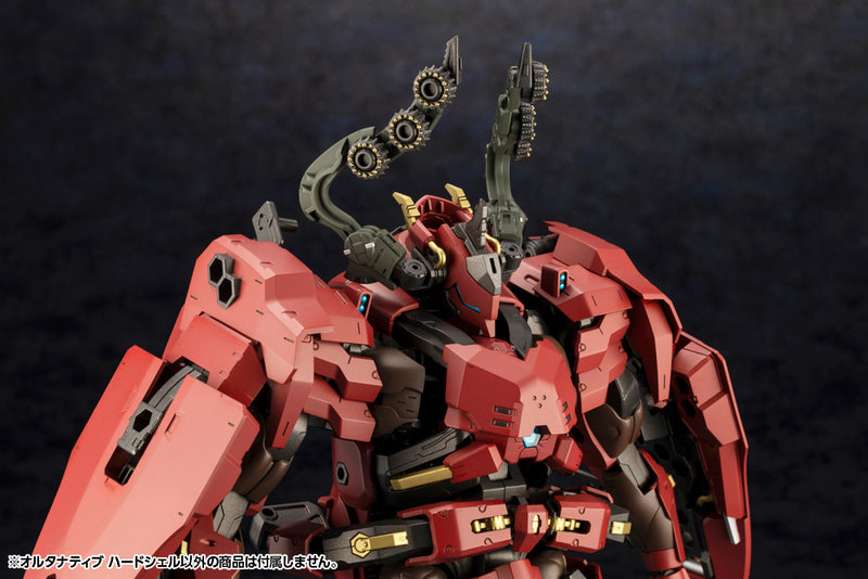 Load image into Gallery viewer, Kotobukiya - Hexa Gear - Alternative Hardshell
