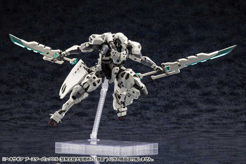 Load image into Gallery viewer, Kotobukiya - Hexa Gear - Booster Pack 16 Super-Sized Tactical Swords Cartridge Model (Suiun)
