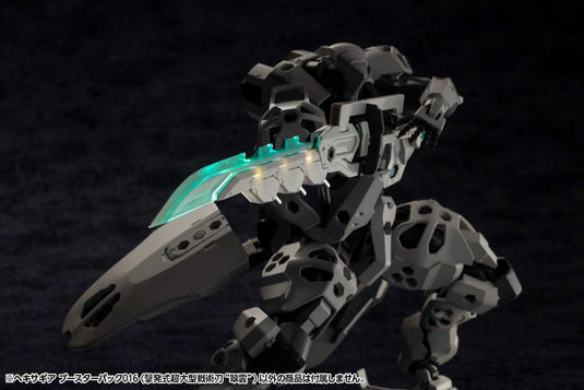 Kotobukiya - Hexa Gear - Booster Pack 16 Super-Sized Tactical Swords Cartridge Model (Suiun)