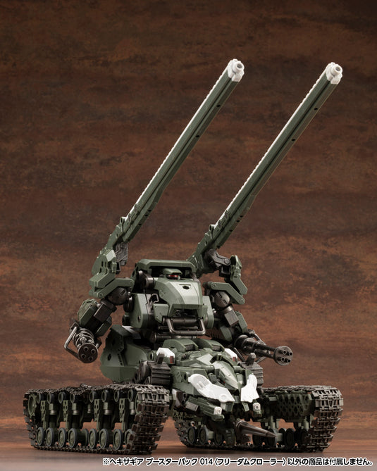 Kotobukiya - Hexa Gear - Booster Pack 14 Freedom Crawler